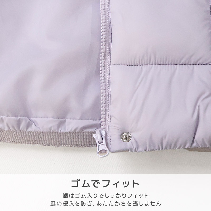 キッズ 中綿ベスト 女の子 撥水加工 洗える ポケット付 中綿アウター 中わた入り 軽量 フード無し 袖無し 【GrinLab グリンラボ】 アウトドア 保温 防寒 防寒着 無地 ナイロン 冬服 あたたかい 暖かい 軽い 雨具 通園 通学 切替 ロゴ 90 100 110 120 130 140 150 160