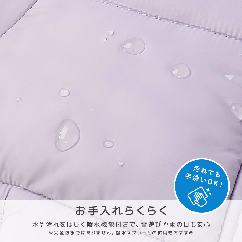 キッズ 中綿ベスト 女の子 撥水加工 洗える ポケット付 中綿アウター 中わた入り 軽量 フード無し 袖無し 【GrinLab グリンラボ】 アウトドア 保温 防寒 防寒着 無地 ナイロン 冬服 あたたかい 暖かい 軽い 雨具 通園 通学 切替 ロゴ 90 100 110 120 130 140 150 160