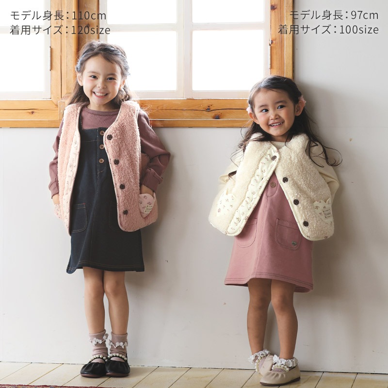 一時セール【110㎝　女の子】ブランド80着　春夏秋冬　まとめ売り ZARA purchases] 183cm/64kg All women's items! ZARA in winter