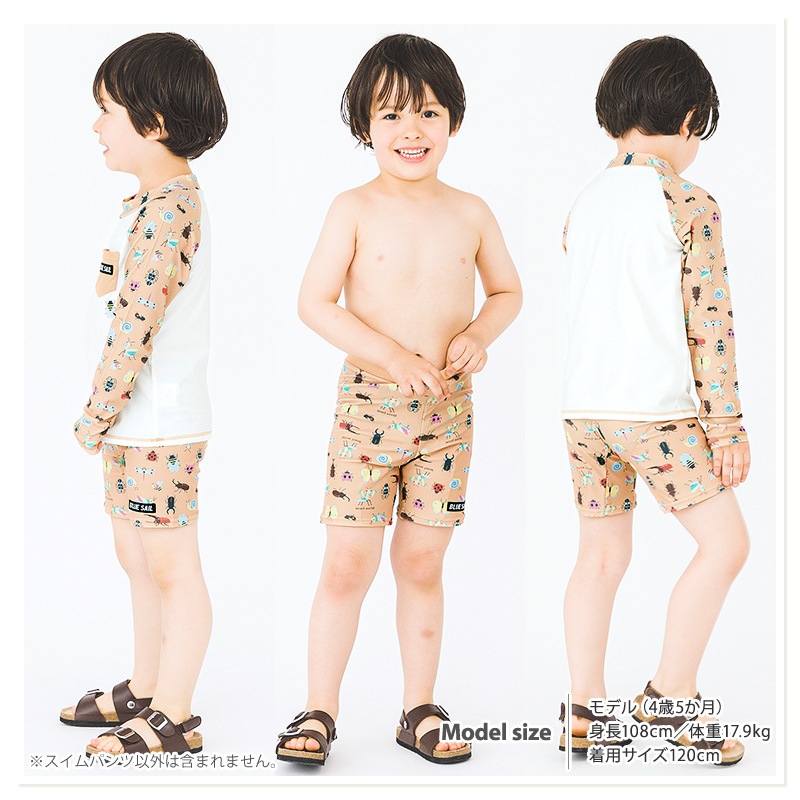 子供水着 スイムパンツ 男の子 UV加工 UPF50+ ( 100-130cm ) キッズ スイムウェア UVカット 水泳パンツ 海パン 短パン 男子 スイミング スクール レジャー 夏 サメ アニマル 動物 昆虫 迷彩 バナナ 総柄 100cm 110cm 120cm 130cm 