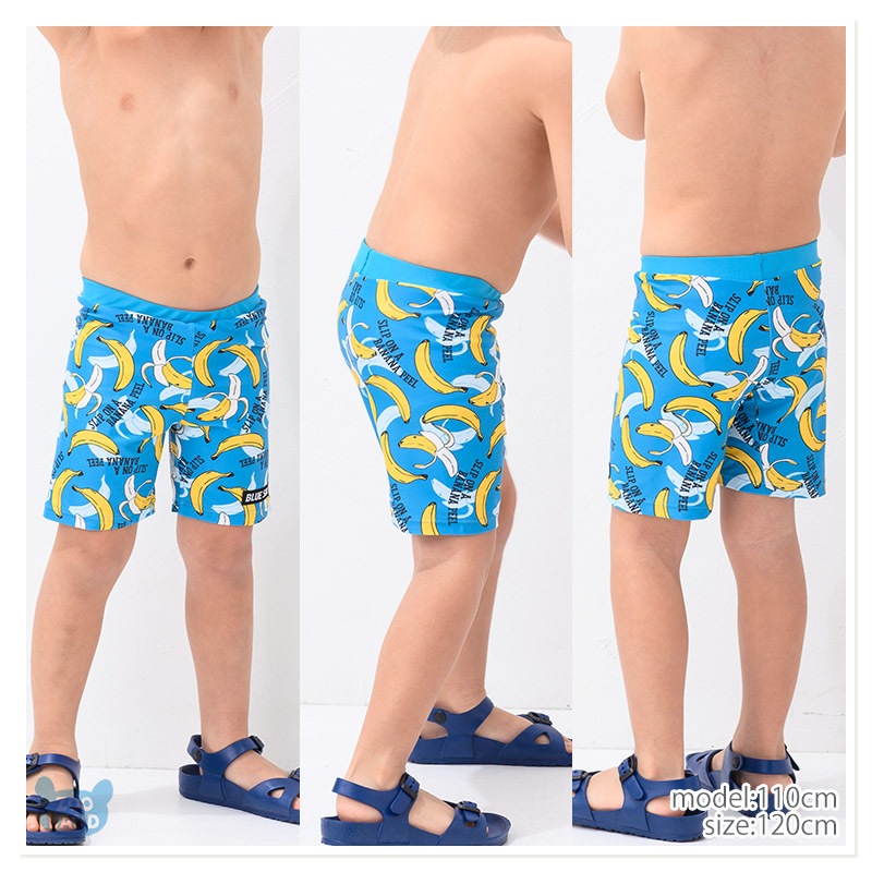 子供水着 スイムパンツ 男の子 UV加工 UPF50+ ( 100-130cm ) キッズ スイムウェア UVカット 水泳パンツ 海パン 短パン 男子 スイミング スクール レジャー 夏 サメ アニマル 動物 昆虫 迷彩 バナナ 総柄 100cm 110cm 120cm 130cm 