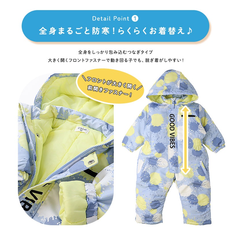 ジャンプスーツ キッズ 女の子 防寒 中綿 撥水加工 フード ( 110-130cm )【 GrinLab グリンラボ 】 ユニコーン グラデーション アウター ジャケット スノーウェア スノーコンビ ツナギ 雪遊び 冬 ガールズ 子供服 ベビー 110cm 120cm 130cm