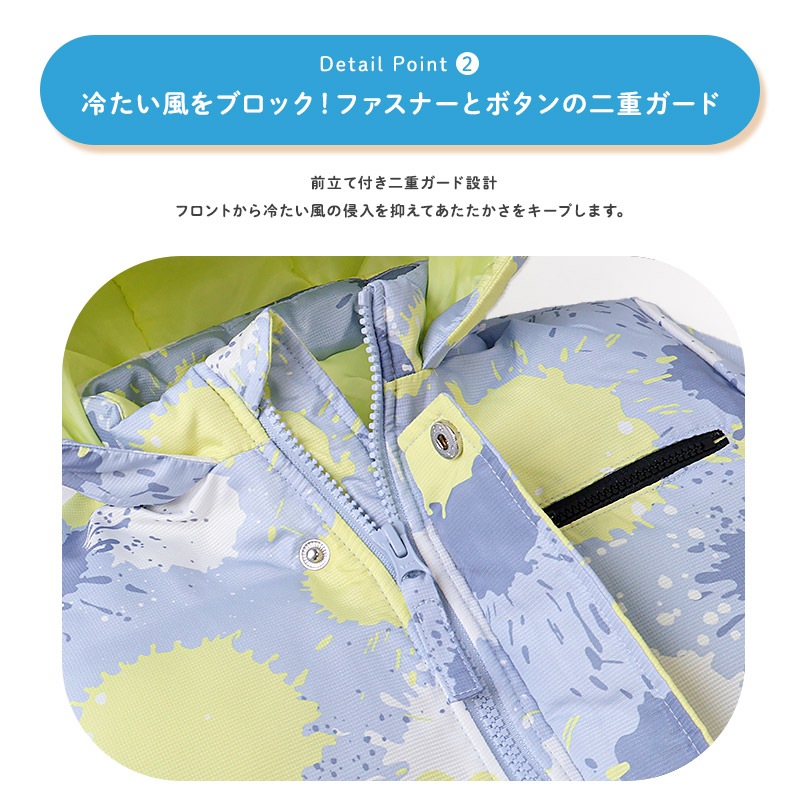 ジャンプスーツ キッズ 女の子 防寒 中綿 撥水加工 フード ( 110-130cm )【 GrinLab グリンラボ 】 ユニコーン グラデーション アウター ジャケット スノーウェア スノーコンビ ツナギ 雪遊び 冬 ガールズ 子供服 ベビー 110cm 120cm 130cm