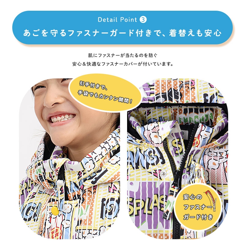 ジャンプスーツ キッズ 女の子 防寒 中綿 撥水加工 フード ( 110-130cm )【 GrinLab グリンラボ 】 ユニコーン グラデーション アウター ジャケット スノーウェア スノーコンビ ツナギ 雪遊び 冬 ガールズ 子供服 ベビー 110cm 120cm 130cm