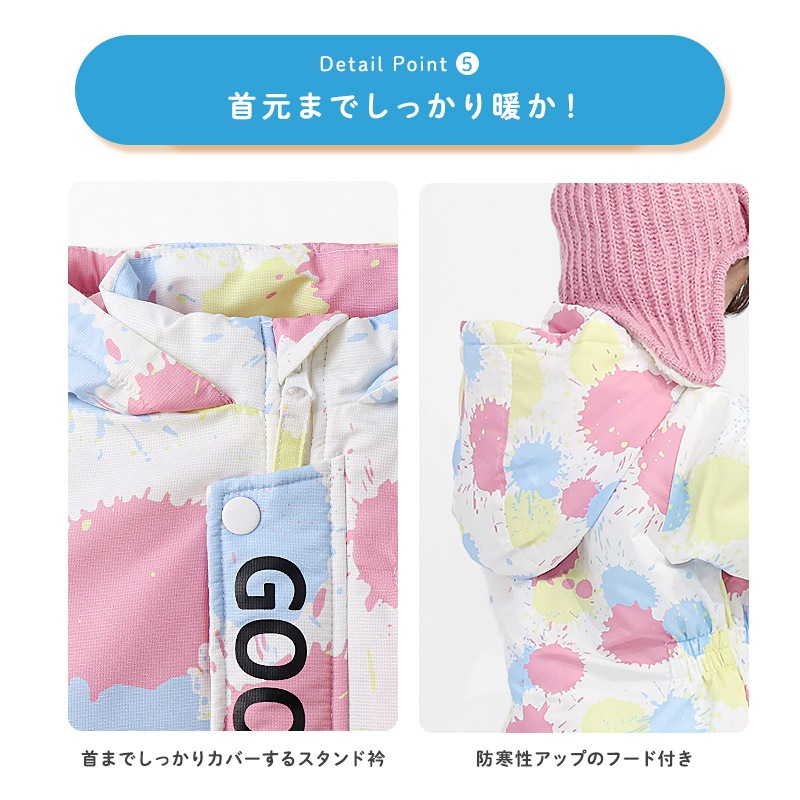 ジャンプスーツ キッズ 女の子 防寒 中綿 撥水加工 フード ( 110-130cm )【 GrinLab グリンラボ 】 ユニコーン グラデーション アウター ジャケット スノーウェア スノーコンビ ツナギ 雪遊び 冬 ガールズ 子供服 ベビー 110cm 120cm 130cm