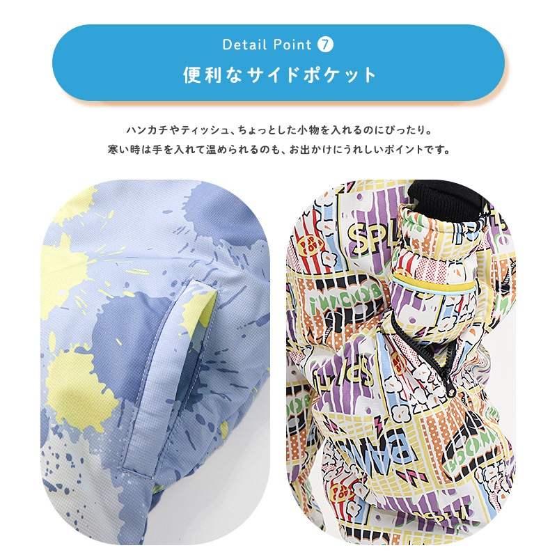 ジャンプスーツ キッズ 女の子 防寒 中綿 撥水加工 フード ( 110-130cm )【 GrinLab グリンラボ 】 ユニコーン グラデーション アウター ジャケット スノーウェア スノーコンビ ツナギ 雪遊び 冬 ガールズ 子供服 ベビー 110cm 120cm 130cm