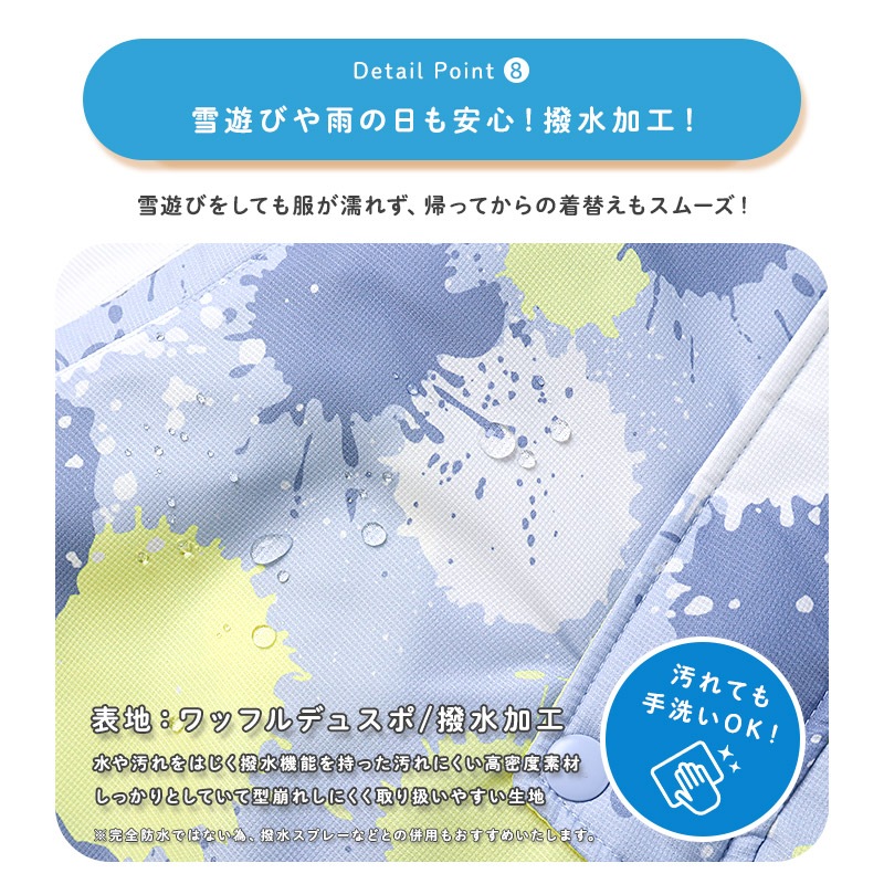 ジャンプスーツ キッズ 女の子 防寒 中綿 撥水加工 フード ( 110-130cm )【 GrinLab グリンラボ 】 ユニコーン グラデーション アウター ジャケット スノーウェア スノーコンビ ツナギ 雪遊び 冬 ガールズ 子供服 ベビー 110cm 120cm 130cm