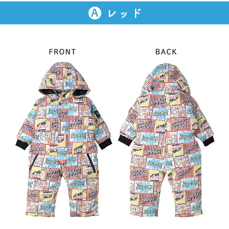 ジャンプスーツ キッズ 女の子 防寒 中綿 撥水加工 フード ( 110-130cm )【 GrinLab グリンラボ 】 ユニコーン グラデーション アウター ジャケット スノーウェア スノーコンビ ツナギ 雪遊び 冬 ガールズ 子供服 ベビー 110cm 120cm 130cm