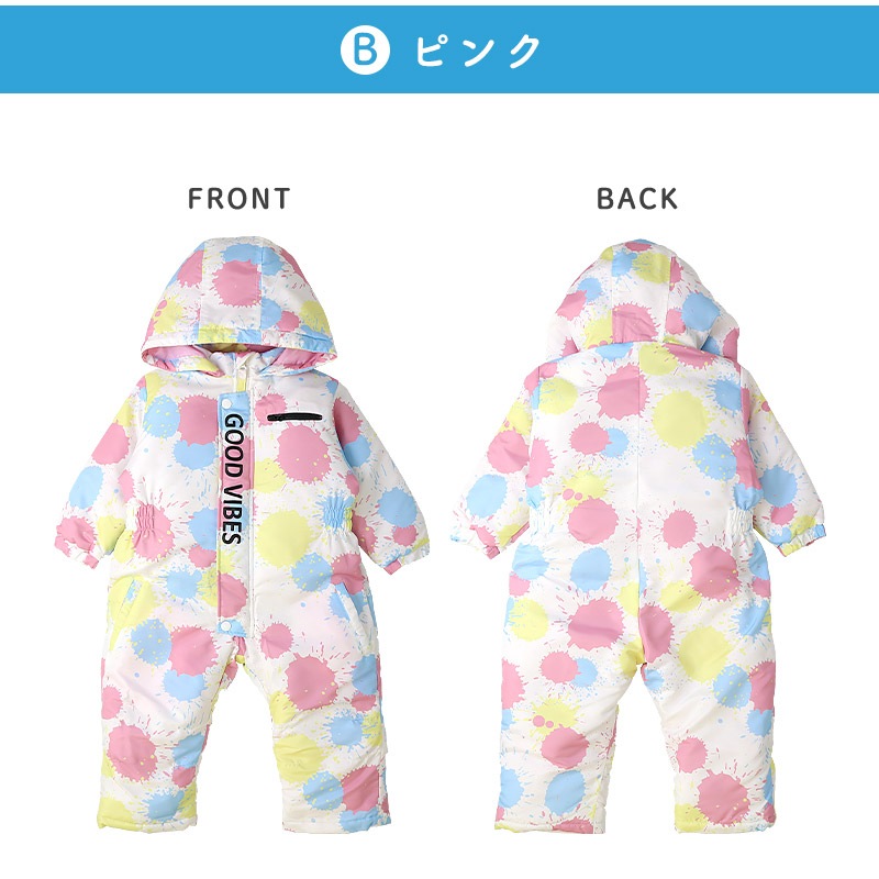 ジャンプスーツ キッズ 女の子 防寒 中綿 撥水加工 フード ( 110-130cm )【 GrinLab グリンラボ 】 ユニコーン グラデーション アウター ジャケット スノーウェア スノーコンビ ツナギ 雪遊び 冬 ガールズ 子供服 ベビー 110cm 120cm 130cm