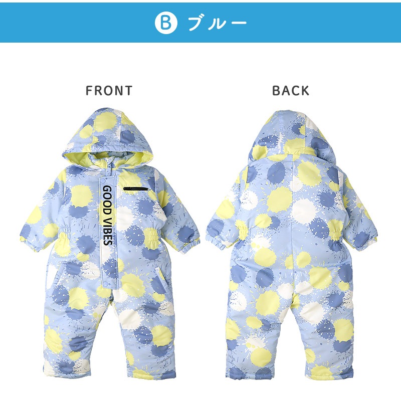 ジャンプスーツ キッズ 女の子 防寒 中綿 撥水加工 フード ( 110-130cm )【 GrinLab グリンラボ 】 ユニコーン グラデーション アウター ジャケット スノーウェア スノーコンビ ツナギ 雪遊び 冬 ガールズ 子供服 ベビー 110cm 120cm 130cm