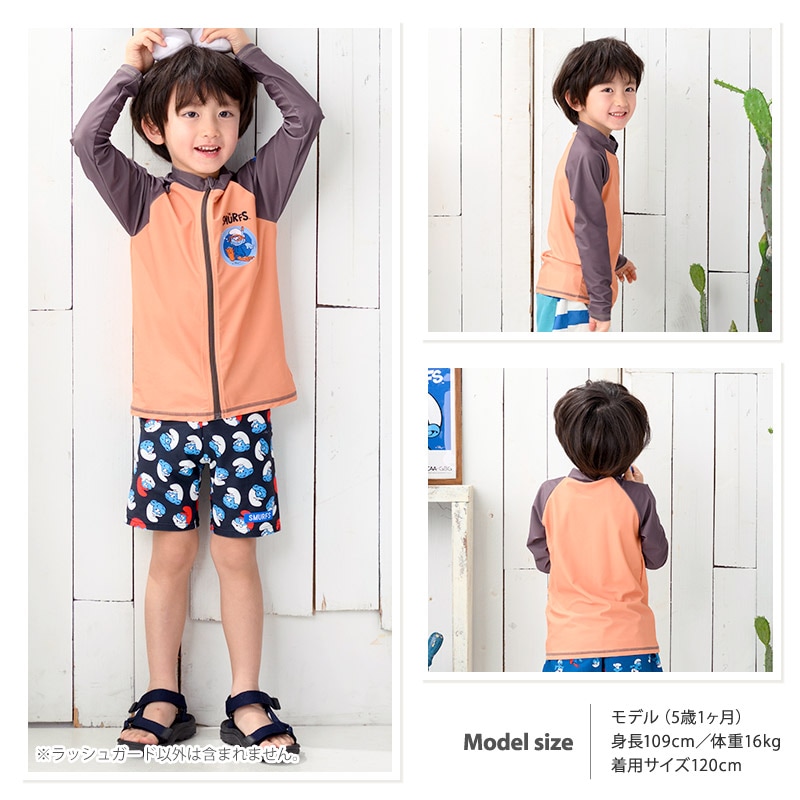 子供 水着 スマーフ ラッシュガード 長袖 フルジップ UV加工 UPF50+ ( 100-130cm ) 【 SMURFS 】 キッズ スイムウェア 子供用 水着 男児 UVカット 男の子 アニメ キャラクター プール 海水浴 レジャー 夏 100cm 110cm 120cm 130cm