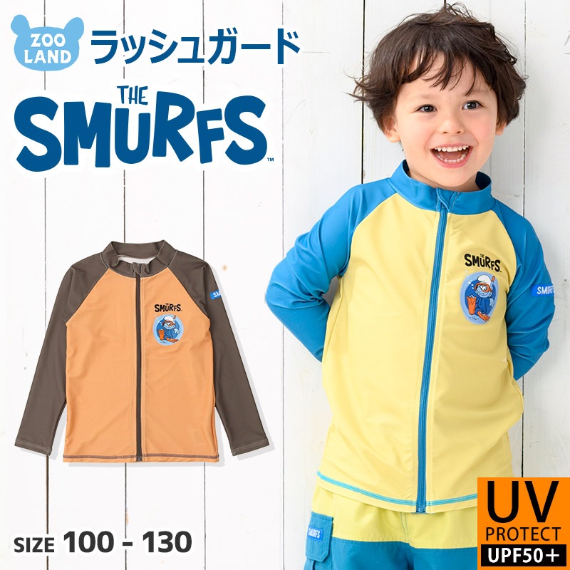 子供 水着 スマーフ ラッシュガード 長袖 フルジップ UV加工 UPF50+ ( 100-130cm ) 【 SMURFS 】 キッズ スイムウェア 子供用 水着 男児 UVカット 男の子 アニメ キャラクター プール 海水浴 レジャー 夏 100cm 110cm 120cm 130cm