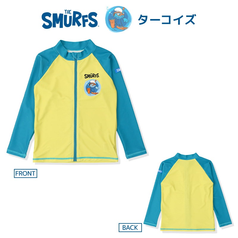 子供 水着 スマーフ ラッシュガード 長袖 フルジップ UV加工 UPF50+ ( 100-130cm ) 【 SMURFS 】 キッズ スイムウェア 子供用 水着 男児 UVカット 男の子 アニメ キャラクター プール 海水浴 レジャー 夏 100cm 110cm 120cm 130cm