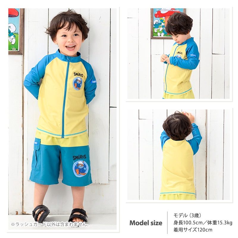 子供 水着 スマーフ ラッシュガード 長袖 フルジップ UV加工 UPF50+ ( 100-130cm ) 【 SMURFS 】 キッズ スイムウェア 子供用 水着 男児 UVカット 男の子 アニメ キャラクター プール 海水浴 レジャー 夏 100cm 110cm 120cm 130cm