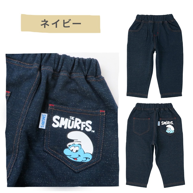 キッズ パンツ 裏起毛 男の子 女の子 スマーフ 子供服 デニム風 チノパン風 ボトムス プリント ( 80-130cm) 【SMURFS】 長ズボン キッズ ベビー アニメ キャラクター 冬物 80cm 90cm 95cm 100cm 110cm 120cm 130cm