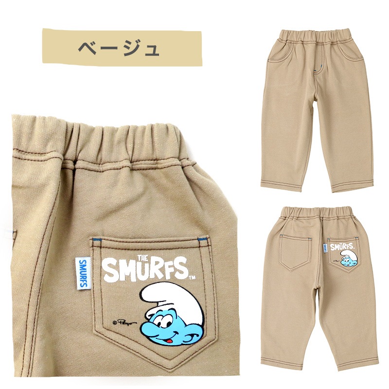キッズ パンツ 裏起毛 男の子 女の子 スマーフ 子供服 デニム風 チノパン風 ボトムス プリント ( 80-130cm) 【SMURFS】 長ズボン キッズ ベビー アニメ キャラクター 冬物 80cm 90cm 95cm 100cm 110cm 120cm 130cm