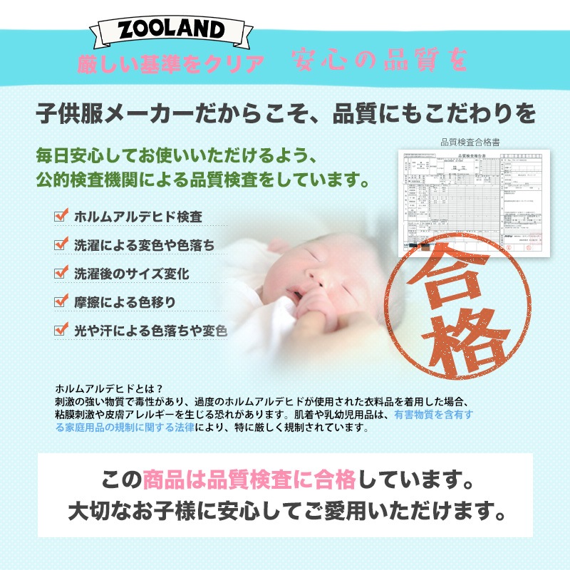 コート キッズ 中綿 ジャケット ショート丈 フード付き チェリー くだもの柄 女の子 あったか 防寒 撥水加工 ( 100-130cm )【 GrinLab グリンラボ 】 ウインドブレーカー スノーウェア スノーボード 雪遊び 冬 100cm 110cm 120cm 130cm