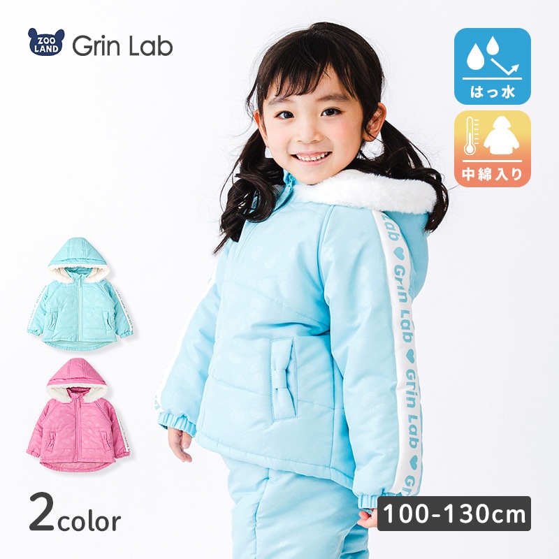 コート キッズ 中綿 ジャケット ショート丈 フード付き チェリー くだもの柄 女の子 あったか 防寒 撥水加工 ( 100-130cm )【 GrinLab グリンラボ 】 ウインドブレーカー スノーウェア スノーボード 雪遊び 冬 100cm 110cm 120cm 130cm