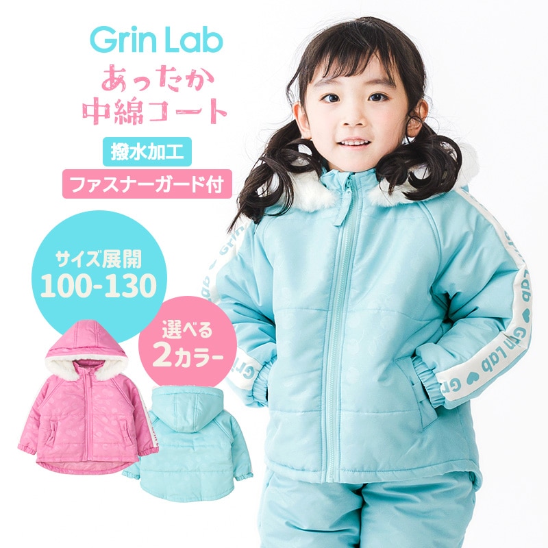 コート キッズ 中綿 ジャケット ショート丈 フード付き チェリー くだもの柄 女の子 あったか 防寒 撥水加工 ( 100-130cm )【 GrinLab グリンラボ 】 ウインドブレーカー スノーウェア スノーボード 雪遊び 冬 100cm 110cm 120cm 130cm