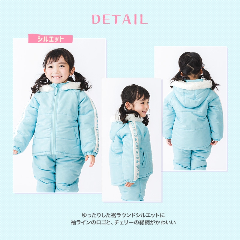 コート キッズ 中綿 ジャケット ショート丈 フード付き チェリー くだもの柄 女の子 あったか 防寒 撥水加工 ( 100-130cm )【 GrinLab グリンラボ 】 ウインドブレーカー スノーウェア スノーボード 雪遊び 冬 100cm 110cm 120cm 130cm