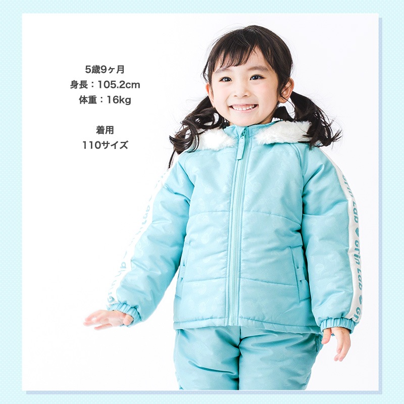 コート キッズ 中綿 ジャケット ショート丈 フード付き チェリー くだもの柄 女の子 あったか 防寒 撥水加工 ( 100-130cm )【 GrinLab グリンラボ 】 ウインドブレーカー スノーウェア スノーボード 雪遊び 冬 100cm 110cm 120cm 130cm