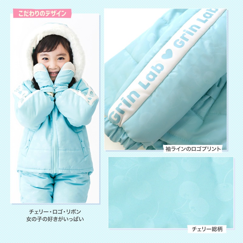コート キッズ 中綿 ジャケット ショート丈 フード付き チェリー くだもの柄 女の子 あったか 防寒 撥水加工 ( 100-130cm )【 GrinLab グリンラボ 】 ウインドブレーカー スノーウェア スノーボード 雪遊び 冬 100cm 110cm 120cm 130cm