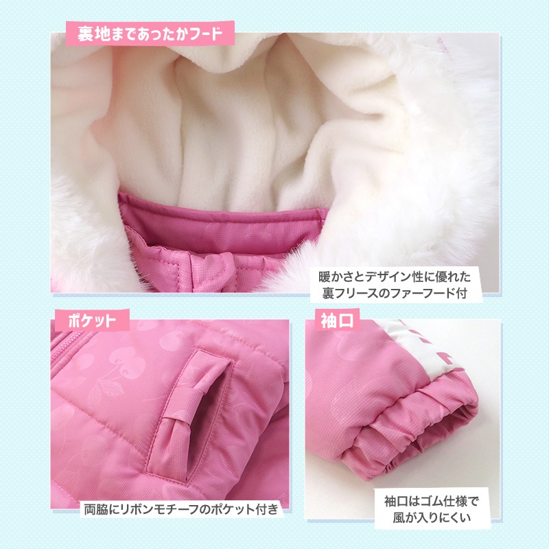 コート キッズ 中綿 ジャケット ショート丈 フード付き チェリー くだもの柄 女の子 あったか 防寒 撥水加工 ( 100-130cm )【 GrinLab グリンラボ 】 ウインドブレーカー スノーウェア スノーボード 雪遊び 冬 100cm 110cm 120cm 130cm