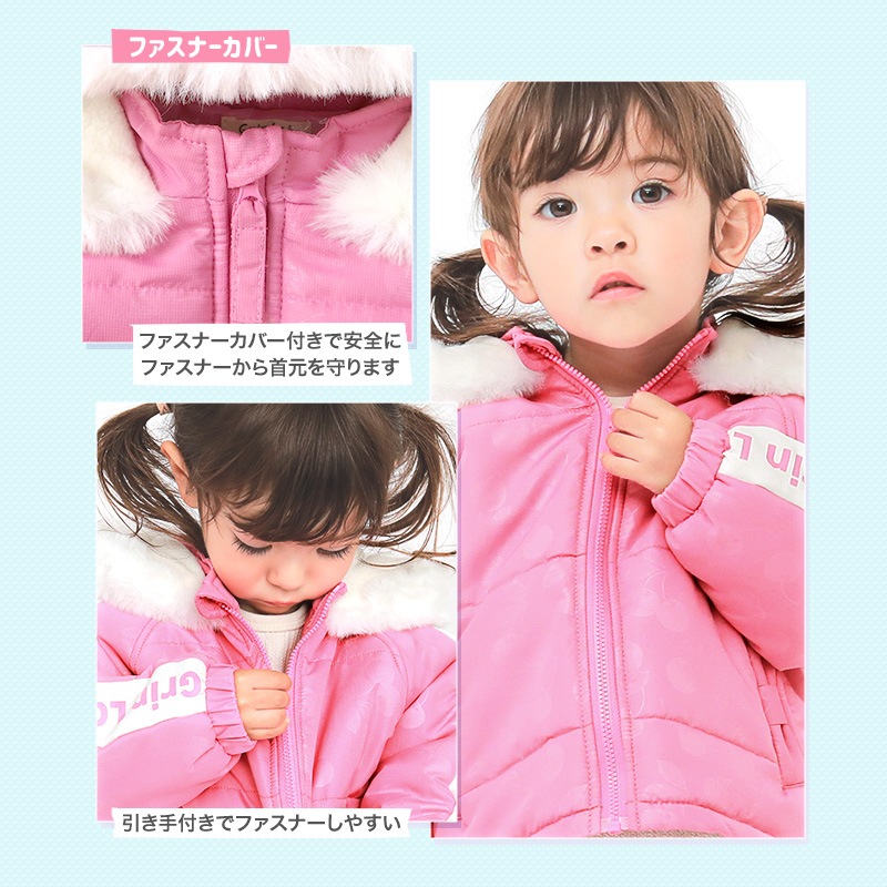コート キッズ 中綿 ジャケット ショート丈 フード付き チェリー くだもの柄 女の子 あったか 防寒 撥水加工 ( 100-130cm )【 GrinLab グリンラボ 】 ウインドブレーカー スノーウェア スノーボード 雪遊び 冬 100cm 110cm 120cm 130cm