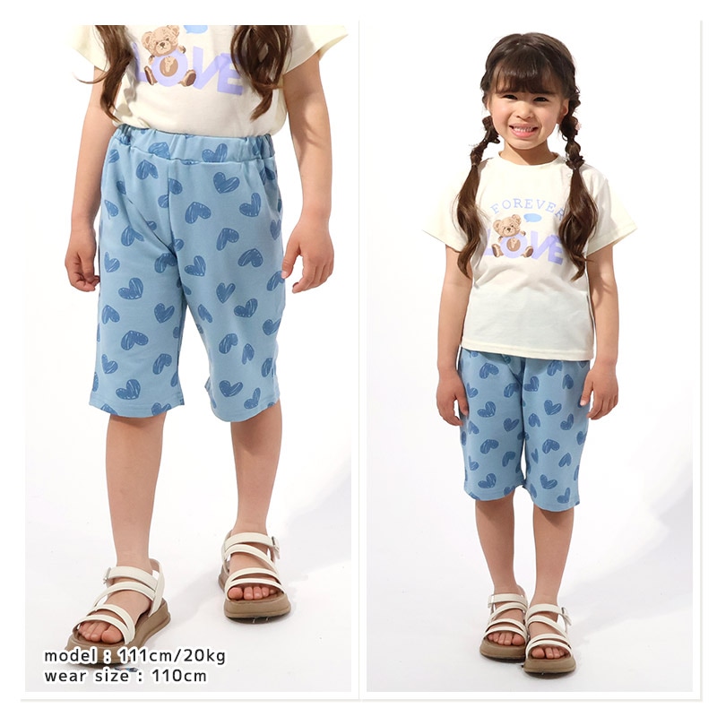 キッズ ハーフパンツ ボトムス 男の子 女の子 ミニ裏毛 ( 80-130cm ) ベビー服 夏服 総ゴム ポケット ベビーウェア 子供服 半ズボン お着替えパンツ ユニセックス 保育園 幼稚園 着替え用 お出かけ ショーツ 短パン 星 ライン ドット イチゴ いちご 苺 ハート フリル 80cm 90cm 95cm 100cm 110cm 120cm 130cm