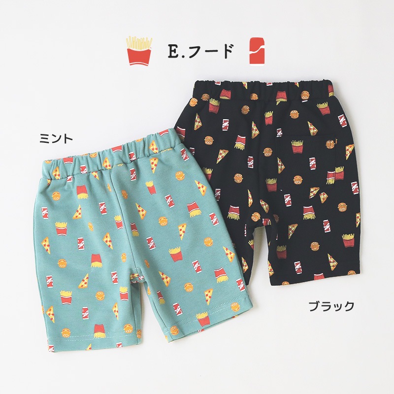 キッズ ハーフパンツ ボトムス 男の子 女の子 ミニ裏毛 ( 80-130cm ) ベビー服 夏服 総ゴム ポケット ベビーウェア 子供服 半ズボン お着替えパンツ ユニセックス 保育園 幼稚園 着替え用 お出かけ ショーツ 短パン 星 ライン ドット イチゴ いちご 苺 ハート フリル 80cm 90cm 95cm 100cm 110cm 120cm 130cm