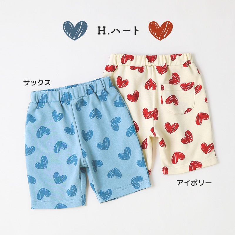 キッズ ハーフパンツ ボトムス 男の子 女の子 ミニ裏毛 ( 80-130cm ) ベビー服 夏服 総ゴム ポケット ベビーウェア 子供服 半ズボン お着替えパンツ ユニセックス 保育園 幼稚園 着替え用 お出かけ ショーツ 短パン 星 ライン ドット イチゴ いちご 苺 ハート フリル 80cm 90cm 95cm 100cm 110cm 120cm 130cm