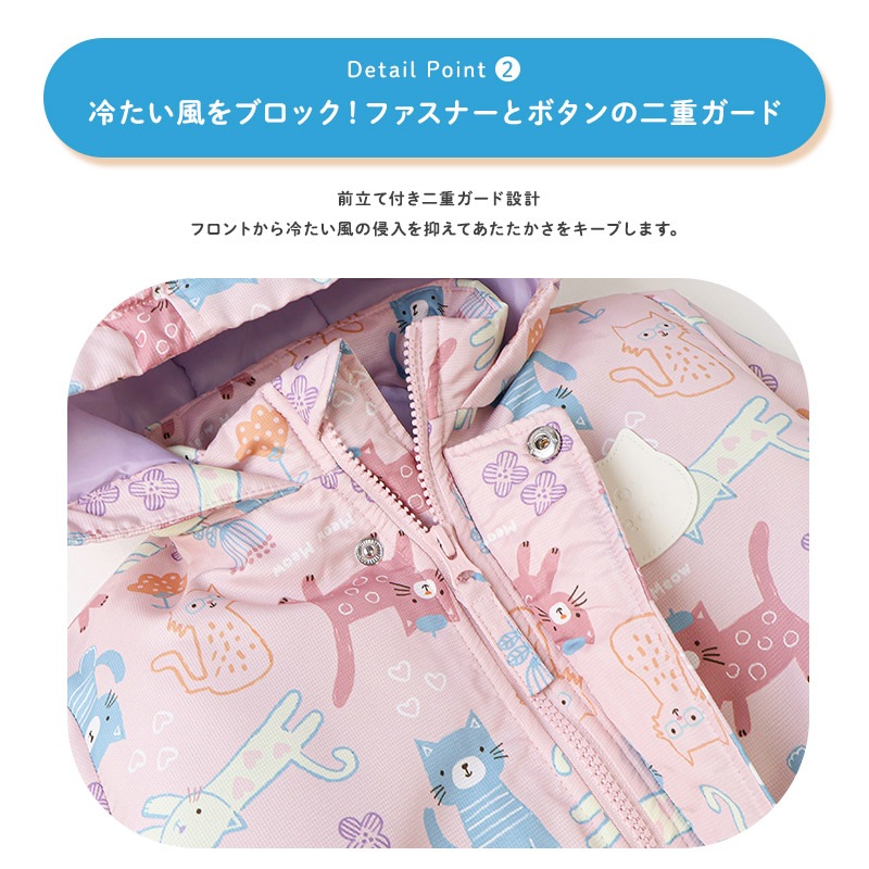 キッズ ベビー ジャンプスーツ 女の子 中綿入り 防寒 保温 撥水加工 ( 80-120cm )【 UZULAND ウズランド 】 フード アウター ジャケット スノーウェア スキーウェア スノーコンビ つなぎ 雪遊び 外遊び 冬 苺 いちご イチゴ 花 フラワー 80cm 90cm 95cm 100cm 110cm 120cm