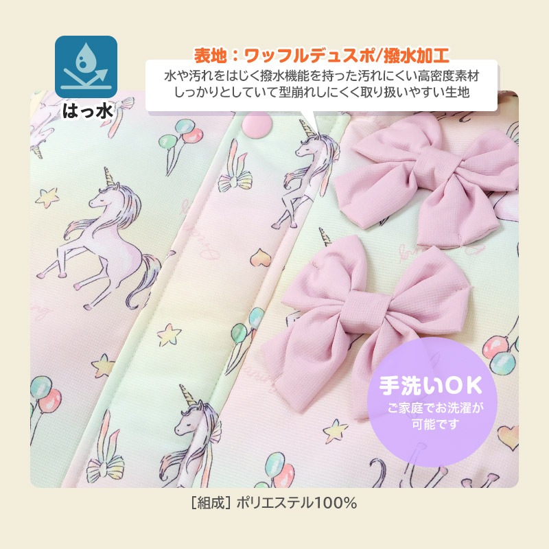 キッズ ベビー ジャンプスーツ 女の子 中綿入り 防寒 保温 撥水加工 ( 80-120cm )【 UZULAND ウズランド 】 フード アウター ジャケット スノーウェア スキーウェア スノーコンビ つなぎ 雪遊び 外遊び 冬 苺 いちご イチゴ 花 フラワー 80cm 90cm 95cm 100cm 110cm 120cm
