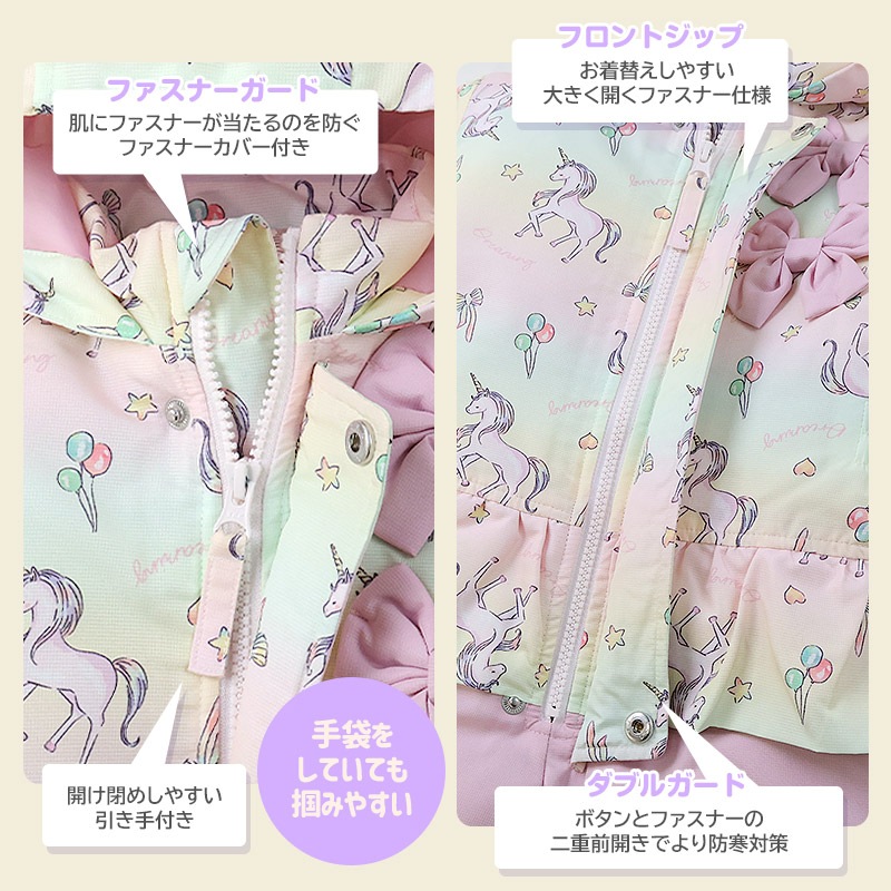 キッズ ベビー ジャンプスーツ 女の子 中綿入り 防寒 保温 撥水加工 ( 80-120cm )【 UZULAND ウズランド 】 フード アウター ジャケット スノーウェア スキーウェア スノーコンビ つなぎ 雪遊び 外遊び 冬 苺 いちご イチゴ 花 フラワー 80cm 90cm 95cm 100cm 110cm 120cm