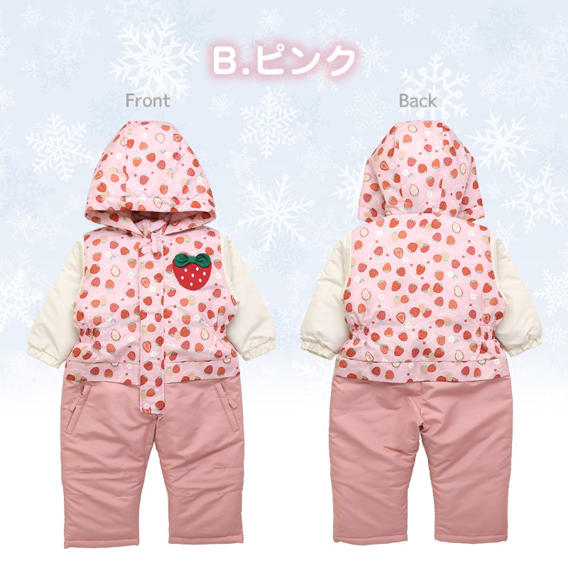 キッズ ベビー ジャンプスーツ 女の子 中綿入り 防寒 保温 撥水加工 ( 80-120cm )【 UZULAND ウズランド 】 フード アウター ジャケット スノーウェア スキーウェア スノーコンビ つなぎ 雪遊び 外遊び 冬 苺 いちご イチゴ 花 フラワー 80cm 90cm 95cm 100cm 110cm 120cm