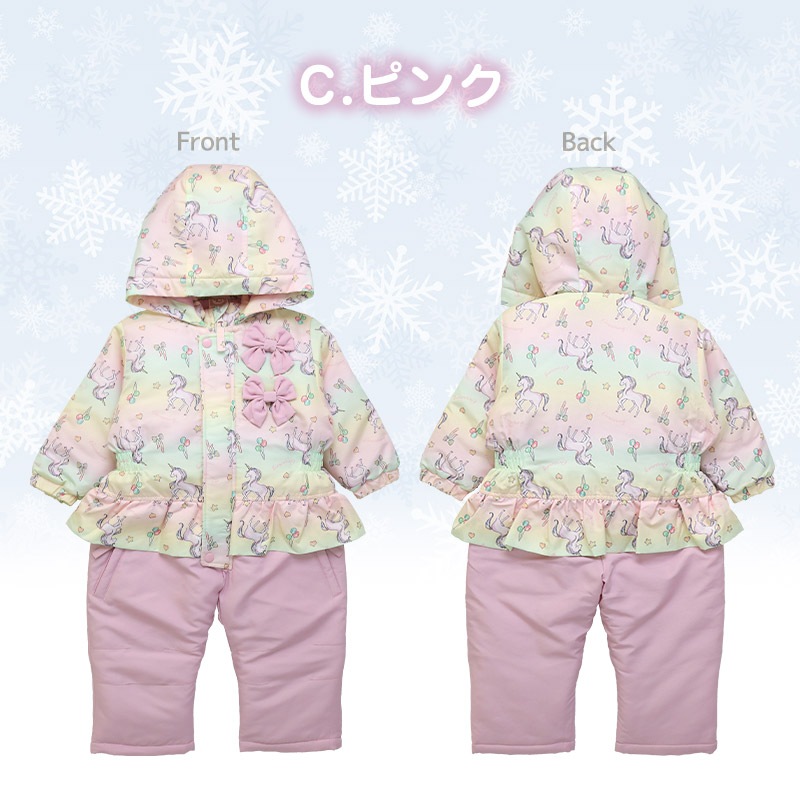 キッズ ベビー ジャンプスーツ 女の子 中綿入り 防寒 保温 撥水加工 ( 80-120cm )【 UZULAND ウズランド 】 フード アウター ジャケット スノーウェア スキーウェア スノーコンビ つなぎ 雪遊び 外遊び 冬 苺 いちご イチゴ 花 フラワー 80cm 90cm 95cm 100cm 110cm 120cm