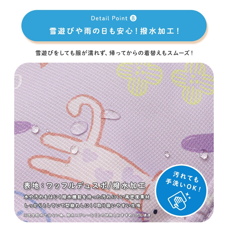 キッズ ベビー ジャンプスーツ 女の子 中綿入り 防寒 保温 撥水加工 ( 80-120cm )【 UZULAND ウズランド 】 フード アウター ジャケット スノーウェア スキーウェア スノーコンビ つなぎ 雪遊び 外遊び 冬 苺 いちご イチゴ 花 フラワー 80cm 90cm 95cm 100cm 110cm 120cm