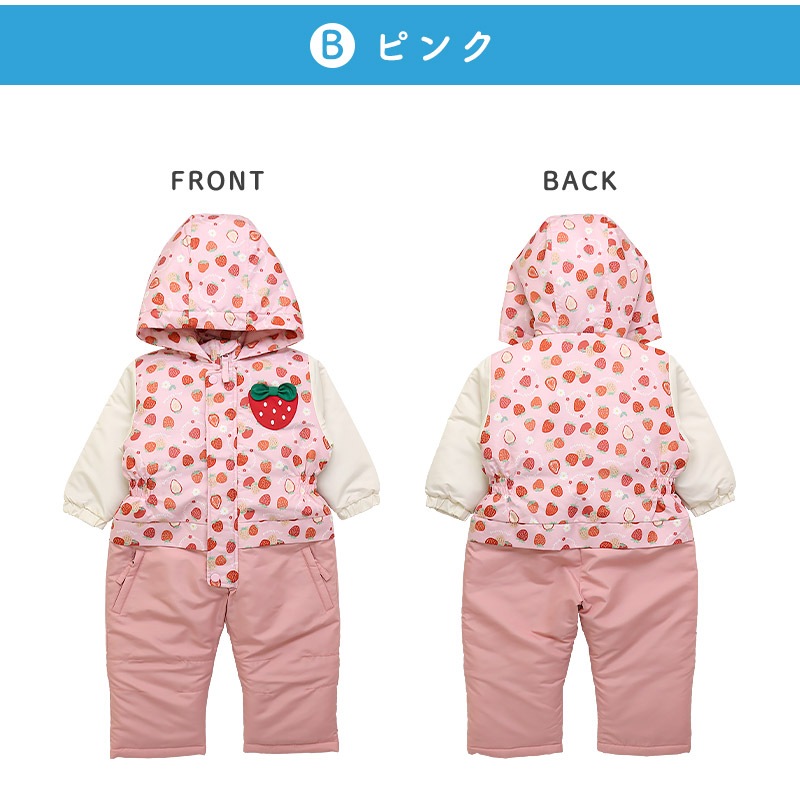 キッズ ベビー ジャンプスーツ 女の子 中綿入り 防寒 保温 撥水加工 ( 80-120cm )【 UZULAND ウズランド 】 フード アウター ジャケット スノーウェア スキーウェア スノーコンビ つなぎ 雪遊び 外遊び 冬 苺 いちご イチゴ 花 フラワー 80cm 90cm 95cm 100cm 110cm 120cm