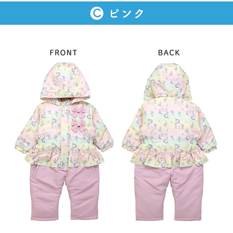 キッズ ベビー ジャンプスーツ 女の子 中綿入り 防寒 保温 撥水加工 ( 80-120cm )【 UZULAND ウズランド 】 フード アウター ジャケット スノーウェア スキーウェア スノーコンビ つなぎ 雪遊び 外遊び 冬 苺 いちご イチゴ 花 フラワー 80cm 90cm 95cm 100cm 110cm 120cm