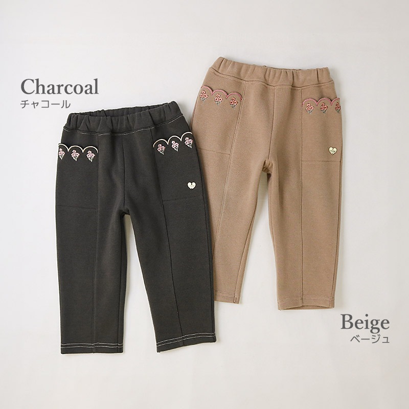 花刺繍ポケットロングパンツ【Uzulandウズランド】