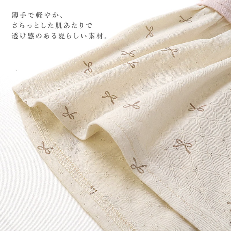 ガールズ Tシャツ 半袖 花柄 レース 女の子 キッズ ベビー チャーム付【UZULAND ウズランド】半袖Tシャツ 襟刺繍 切り替え ティーシャツ カットソー ギャザー チュニック ブラウス フラワー 花 ピンク アイボリー 女子 80 90 95 100 110 120 130