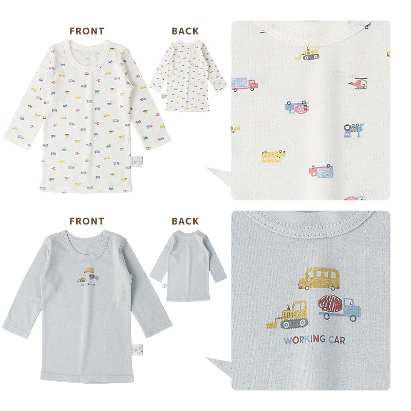 ベビー 肌着 長袖Tシャツ 2枚セット 2枚組 男の子 女の子 フライス 抗菌防臭 綿100％ コットン 長袖 アンダーウェア ( 80-95cm ) 車 くま ねこ ネコ うさぎ 花 総柄 プリント ワンポイント 下着 オールシーズン 子供服 80cm 90cm 95cm キッズ 