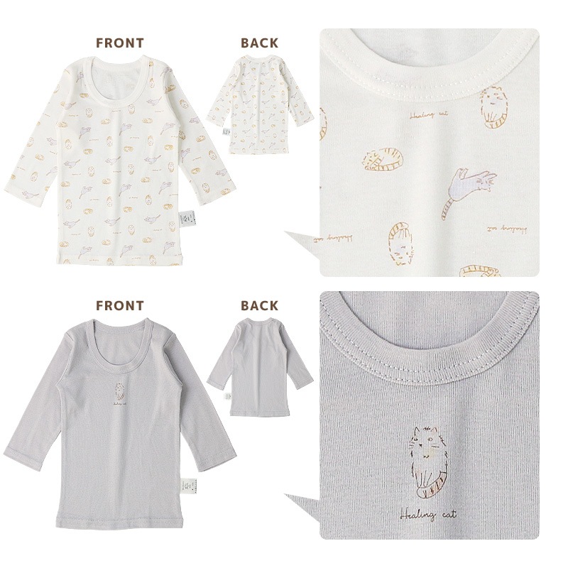 ベビー 肌着 長袖Tシャツ 2枚セット 2枚組 男の子 女の子 フライス 抗菌防臭 綿100％ コットン 長袖 アンダーウェア ( 80-95cm ) 車 くま ねこ ネコ うさぎ 花 総柄 プリント ワンポイント 下着 オールシーズン 子供服 80cm 90cm 95cm キッズ 