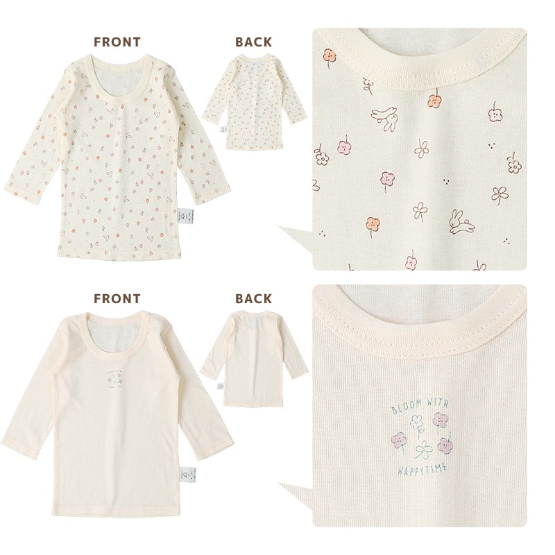 ベビー 肌着 長袖Tシャツ 2枚セット 2枚組 男の子 女の子 フライス 抗菌防臭 綿100％ コットン 長袖 アンダーウェア ( 80-95cm ) 車 くま ねこ ネコ うさぎ 花 総柄 プリント ワンポイント 下着 オールシーズン 子供服 80cm 90cm 95cm キッズ 