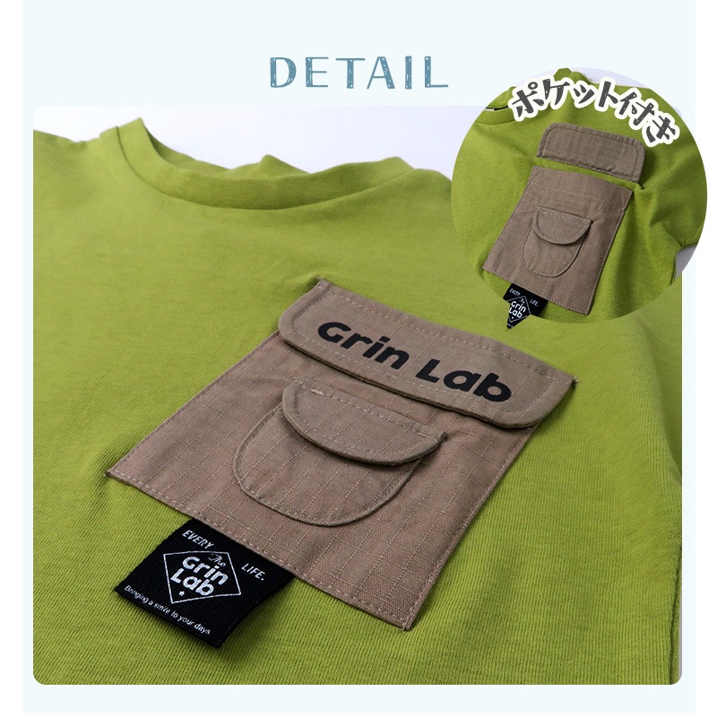 胸ポケロゴ 綿100%半袖Tシャツ【GrinLab グリンラボ】｜80-130cm