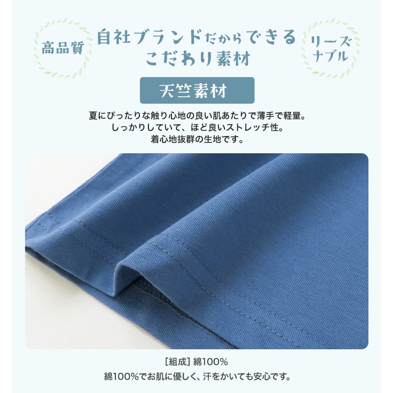 胸ポケロゴ 綿100%半袖Tシャツ【GrinLab グリンラボ】｜80-130cm