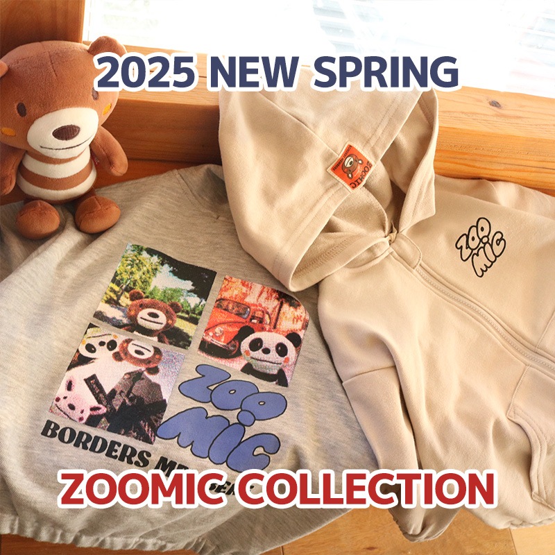 キッズ ジップパーカー 長袖 裏毛 スウェット アニマル 動物 くま パンダ 男の子 女の子【ZOOMIC ズーミック】 ベビー トップス カットソー プリント バックプリント 肩ボタン ポケット キャラクター 車 くるま グレー ベージュ 80cm 90cm 95cm 100cm 110cm 120cm 130cm