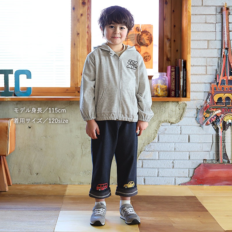 キッズ ジップパーカー 長袖 裏毛 スウェット アニマル 動物 くま パンダ 男の子 女の子【ZOOMIC ズーミック】 ベビー トップス カットソー プリント バックプリント 肩ボタン ポケット キャラクター 車 くるま グレー ベージュ 80cm 90cm 95cm 100cm 110cm 120cm 130cm