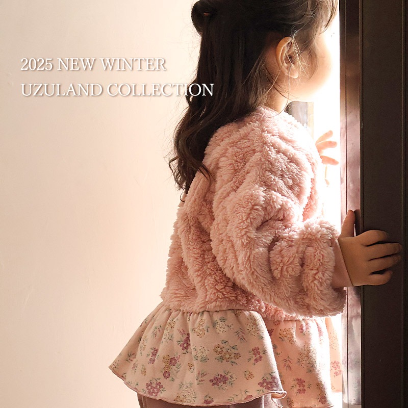 裾フリル花柄フリーストレーナー【Uzulandウズランド】