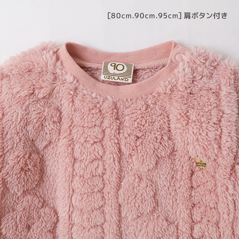 裾フリル花柄フリーストレーナー【Uzulandウズランド】